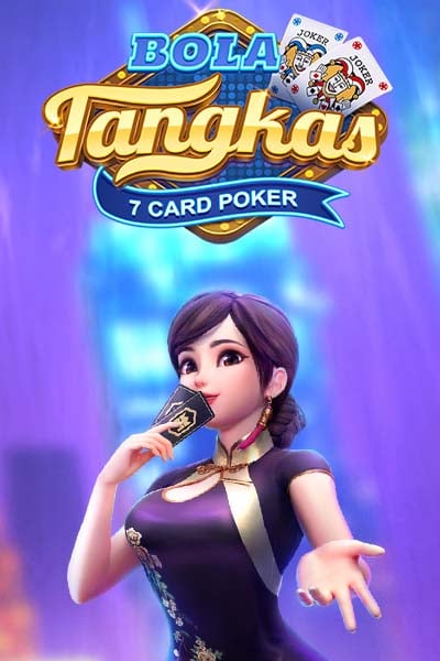 Bola Tangkas